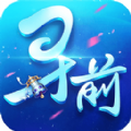 Ѱǰ֮ιٷؾΰ v1.1