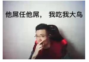 ��ǿ����ǿ��ˢ��������ʲô������ǿ����ǿ��ˢ��������ʲô��˼