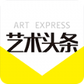 艺术头条app官网版下载安装 v4.5.1