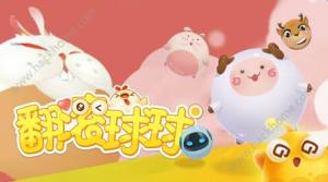 L˹ʲNӣ˹7츣͈DƬ1