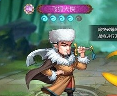 潭HD