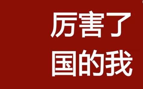 �����˹�������ʲô���������˹����ҳ�������