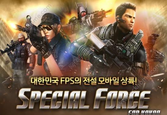 special force for kakaoιͼ3: