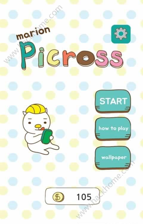 ؈Ōm׿棨Picross MarionD4: