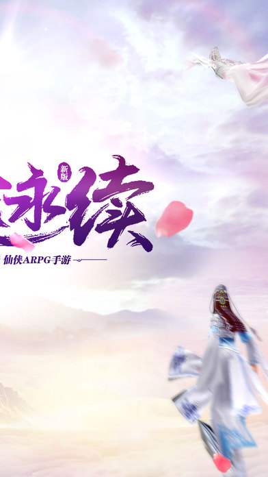 漣նֻϷٷ°׿ͼ2: