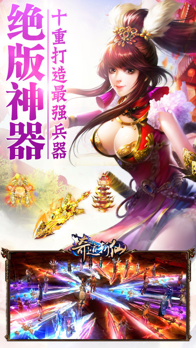 漣նֻϷٷ°׿ͼ4: