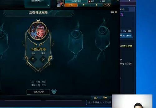 ��˾��ʯ־����ʲô������˾��ʯ־�ֳ�������