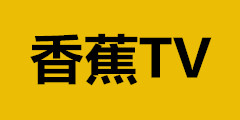 㽶tv