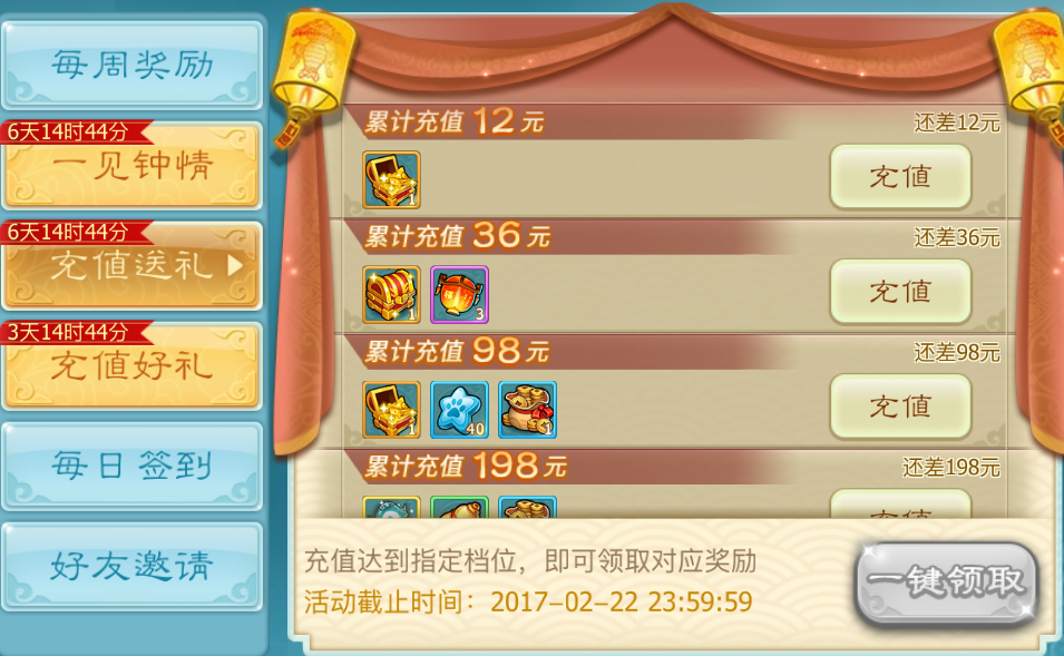 Ʉ?zhn)b3Dغ216-222۳丣(dng)R