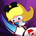 ˿ƽξ°׿(Alice Transforms) v1.0.0