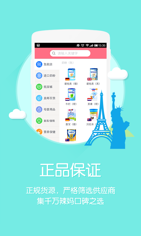 ̳ǹٷappdbD2: