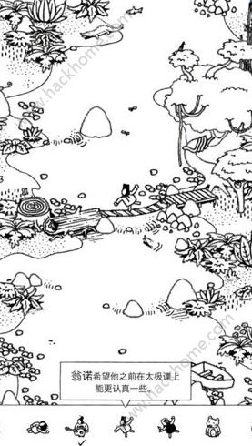 Hidden Folks[XHidden FolksʽiOSƽ̨DƬ2