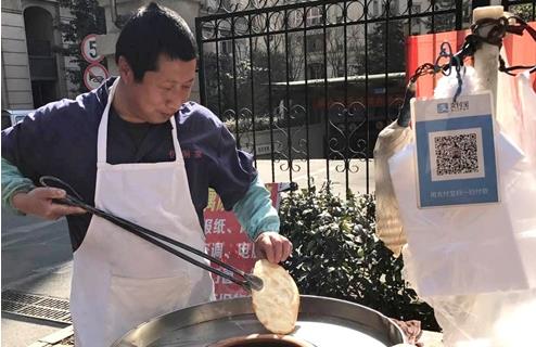 ֧������Ǯ������ʲô��֧������Ǯ�������ܽ���