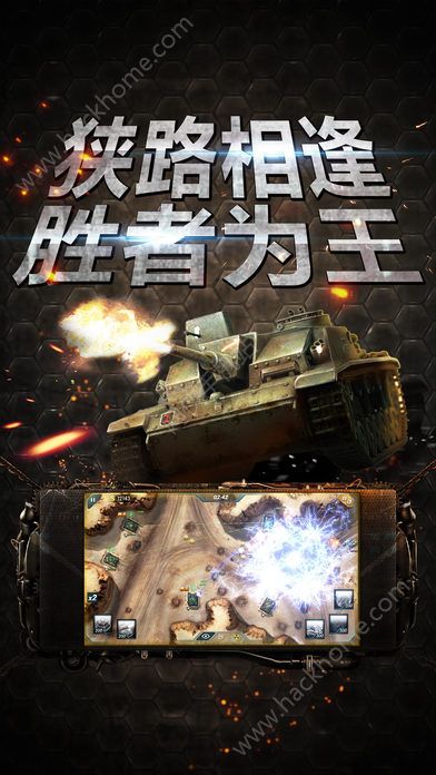 ȫ̹ιٷ v1.2.72ͼ