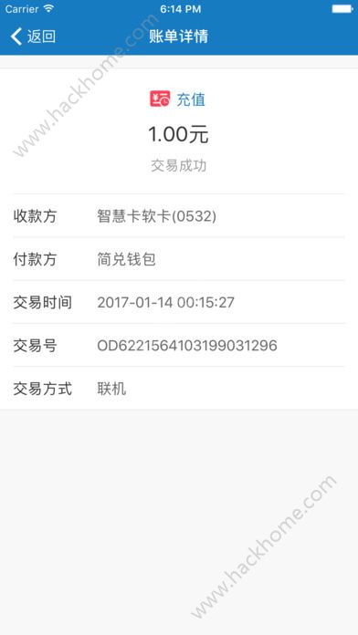 ��ҹٷ���������appͼ1: