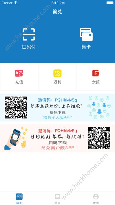 ��ҹٷ���������appͼ2: