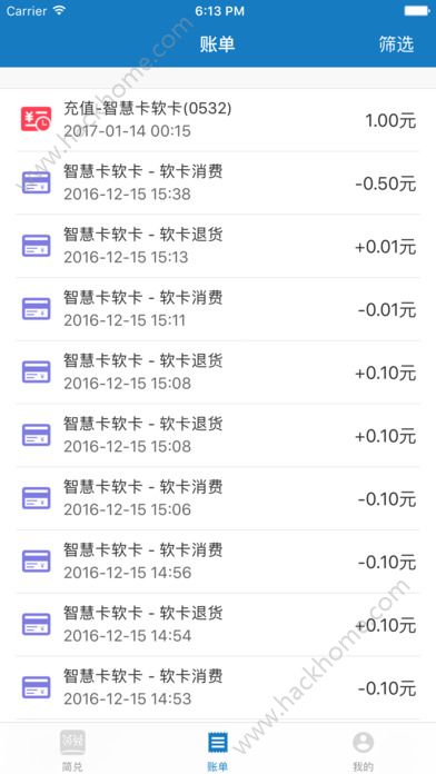 ��ҹٷ���������appͼ3: