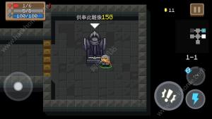 ԪTʿը칥 soul knightըģʽͨPԔDƬ1