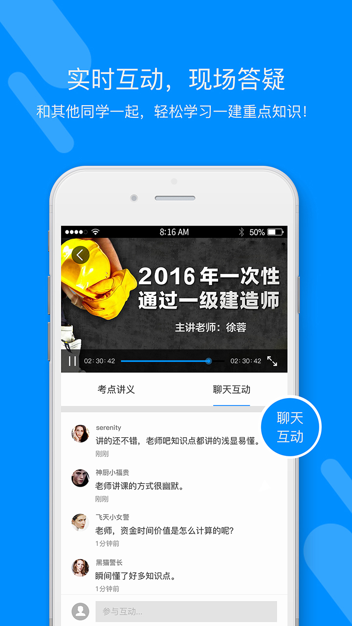 һappֻͼ3:
