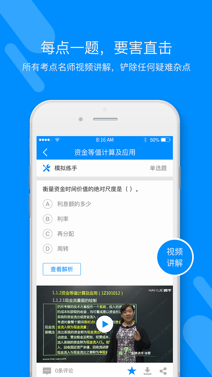 һappֻͼ2: