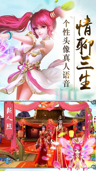 �ɽ���ħ���ιٷ���ʽ��ͼ1: