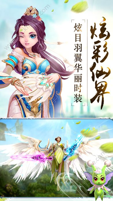 �ɽ���ħ���ιٷ���ʽ��ͼ2: