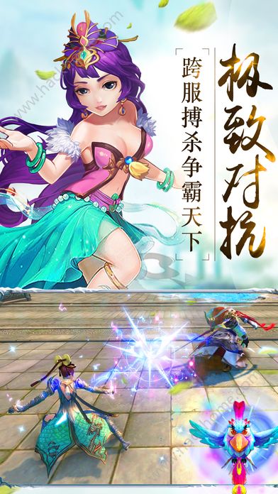 �ɽ���ħ���ιٷ���ʽ��ͼ4: