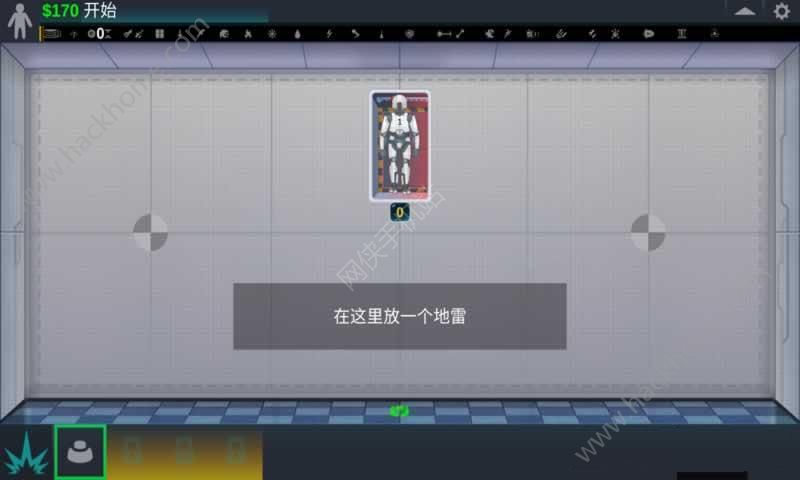 ʵ°׿棨Happy Room Roboͼ1: