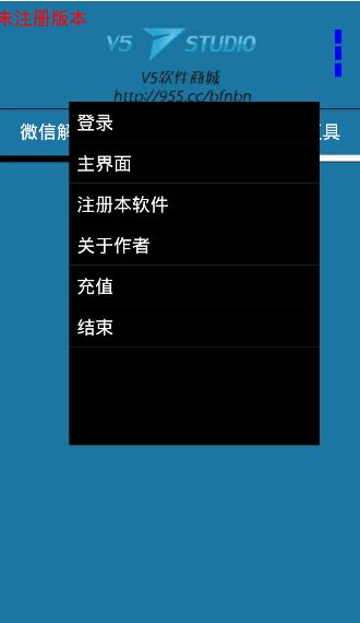 ΢�Ž�����������΢�Ž�����ĸ�����