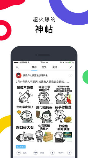 appD3