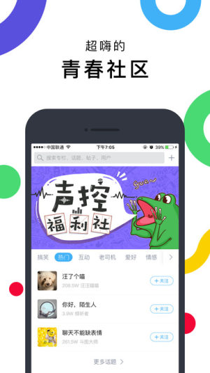 appD4