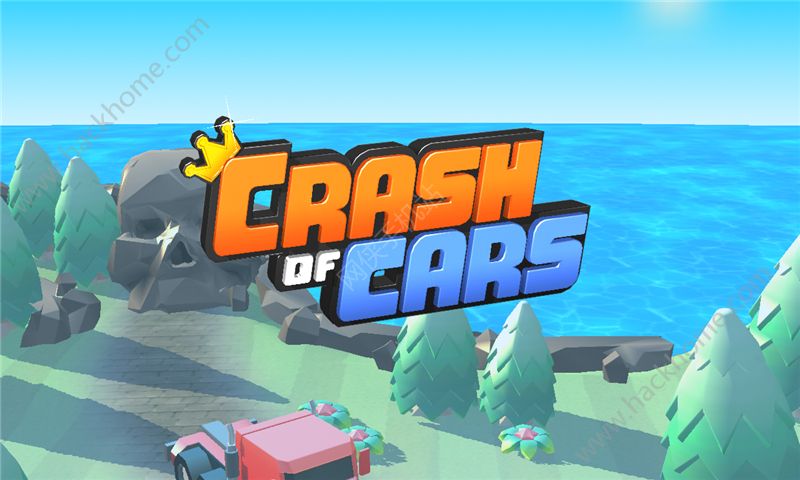 ײϷ°(Crash of Cars)ͼ1: