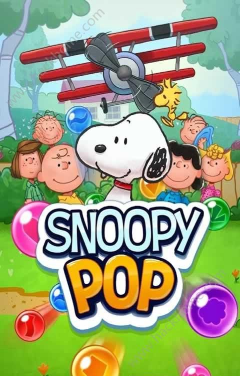 ʷŬȵϷٷ׿棨Snoopy Popͼ4: