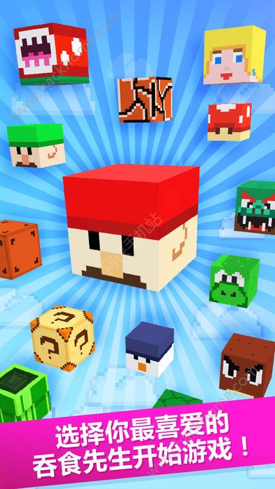 ��ʳ�������İ氲׿��Ϸͼ3: