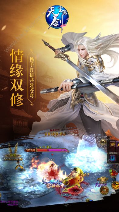 �콣��Ե�ٷ���վͼ1