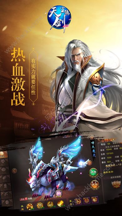 �콣��Ե�ٷ���վͼ3