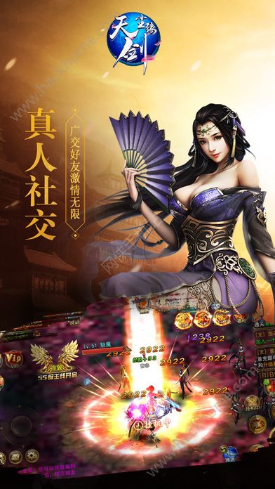 �콣��Ե�ٷ���վͼ4