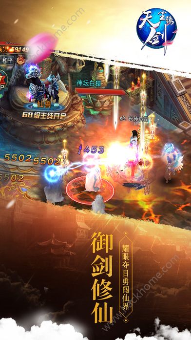 �콣��Ե�ٷ���վͼ5