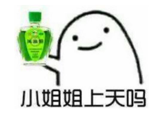 С�����ʲô����С���ʲô��˼