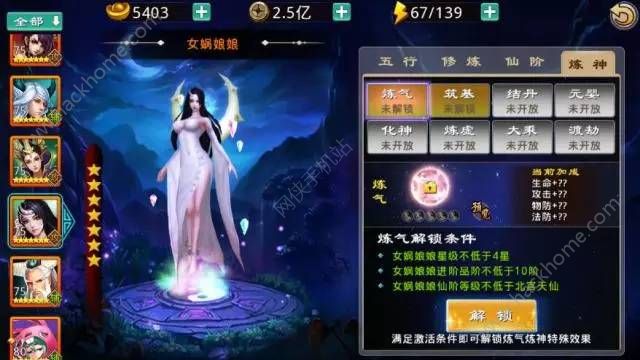 Ӣ۰ ЧһͼƬ3