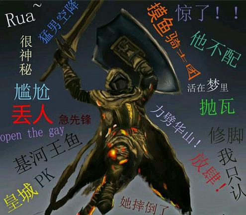 ���ػ���ʲô�������˴��ع���˵���ػ�cmnʲô��˼