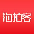 海拍客全球购官网软件app下载 v4.84.0