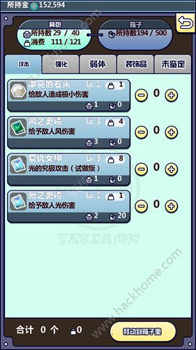 ߾Ѳ°׿ͼ4: