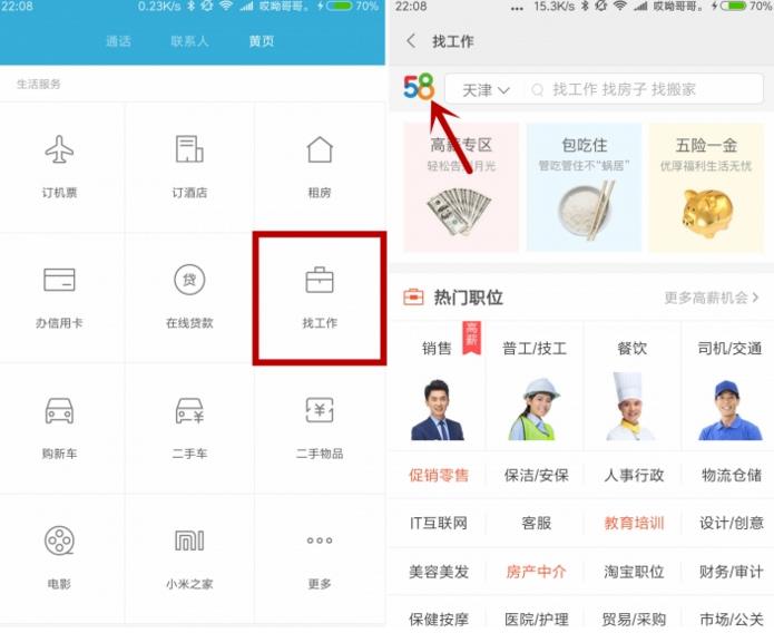 С��MIUIС�������ģ�MIUIС��������������