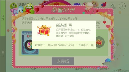 (zhn)222-225ەr(sh)b(dng)(ni)Ԕ
