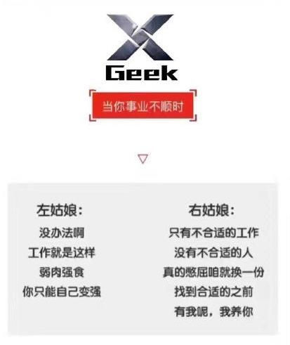 ��С����С��ʲô��˼����С����С��ĶԱ���ʲô��