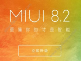 MIUI 8.2ȶڶЩMIUI 8.2ȶЩ豸[ͼ]