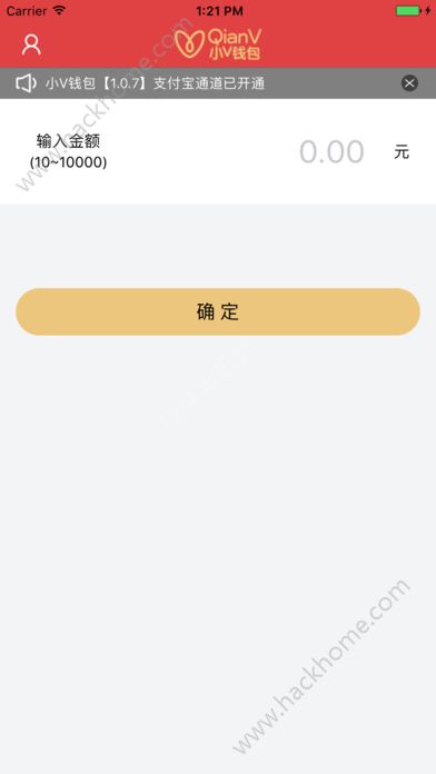 СVǮ�������ֻ�������appͼ1: