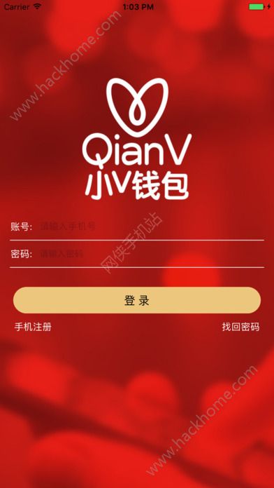 钱包app下载安装官方免费下载苹果手机版