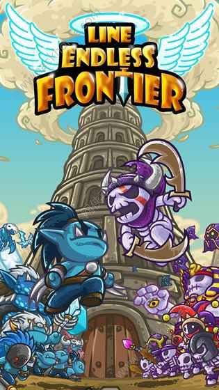 LINE Endless Frontierֻͼ1: